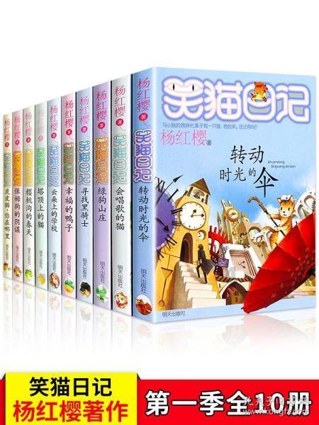 九龙壁上的惊天隐秘，欺瞒皇室200多年，历代皇帝毫不知情