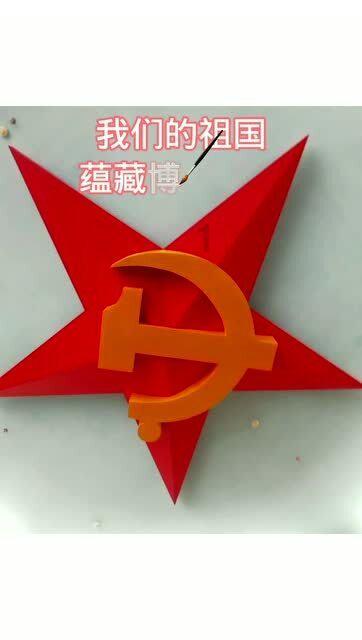 烘培蛋糕记忆卡