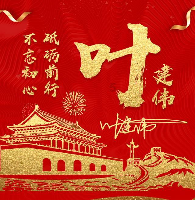 福特Bronco定名“烈马”，2.3T动力，选它还是坦克300？