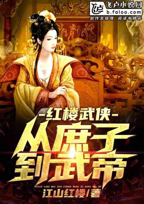 优化金融资源调配 高质量构建大资管格局