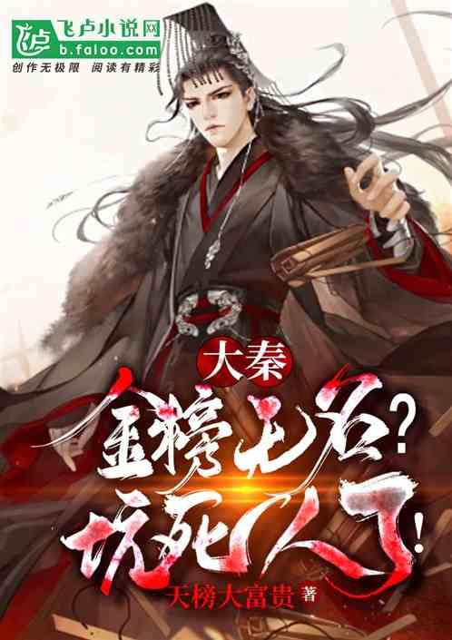 男孩在女生耳边说话代表什么意思
